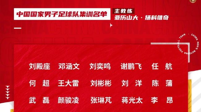 阿拉维斯上场比赛在主场0-1不敌拉斯帕尔马斯，最近2轮联赛只有1平1负的战绩，近况并不理想。